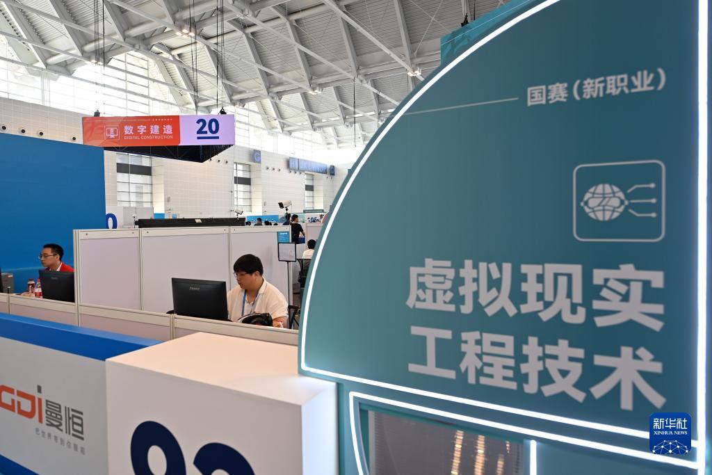 九线拉王游戏规则